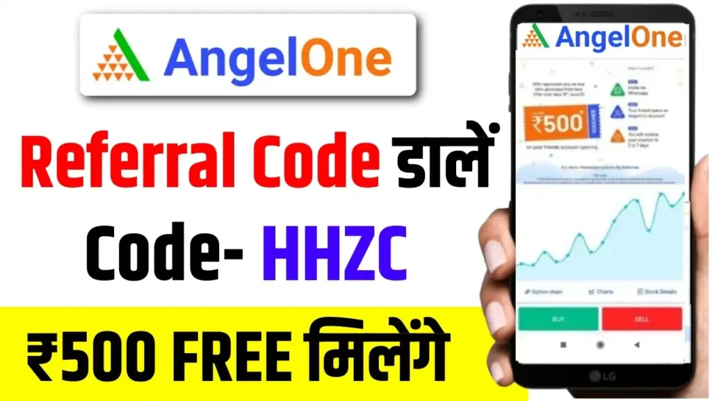 angel one referral code